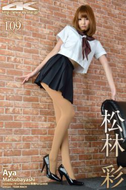 wto姐妹會(huì)2013