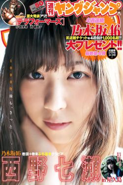 2012在線看免費(fèi)觀看大全