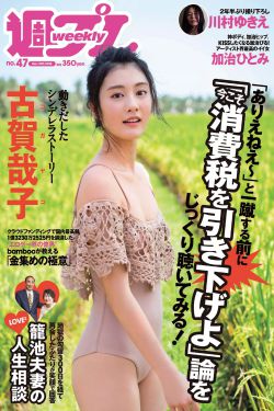 加勒比海盜4影評(píng)