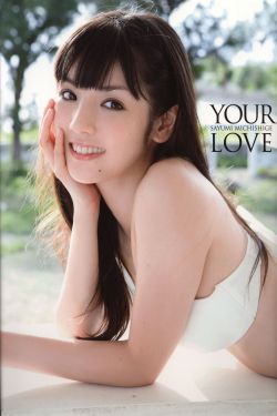 熱血高校第二部