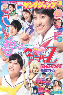 單身男女觀看免費完整版