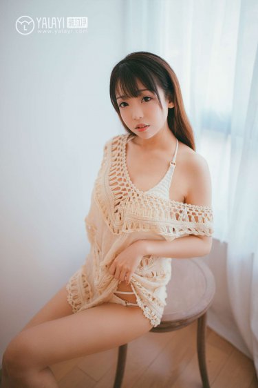 迷失誘罪完整版