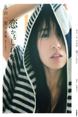 半路夫妻第二部