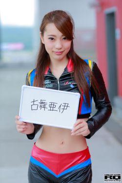 古惑仔2