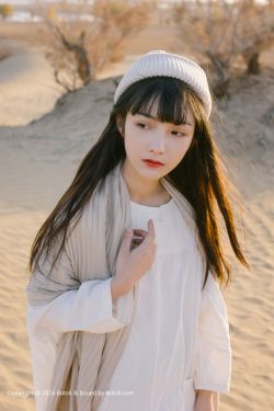 高權健