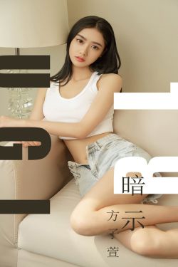 青梅竹馬是消防員第二季未增刪動(dòng)
