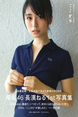 這個殺手不太冷 高清