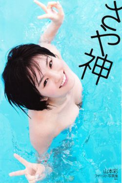 廚子戲子痞子迅雷下載