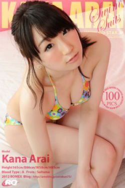 毒戰(zhàn)高清國(guó)語(yǔ)完整版