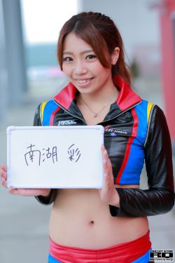 湘西剿匪記