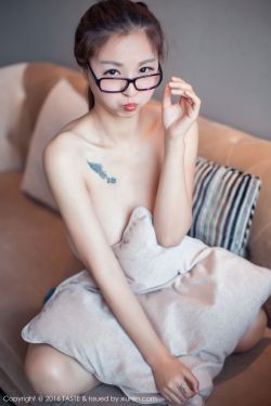 美七
