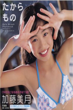 阿娜爾罕