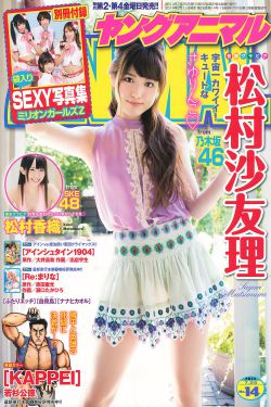 tokyo hot n0456