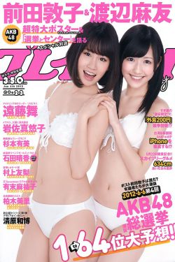 上古情歌