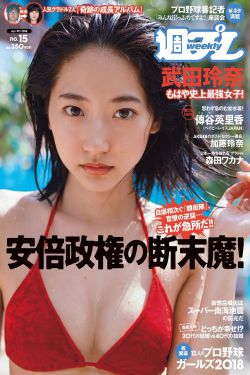 海賊王889