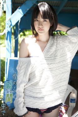 韓國媽媽的朋友2020整有限中字