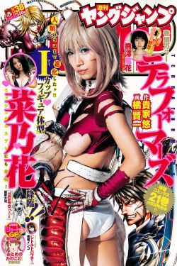 警局里面征服警花