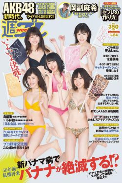 快樂的大腳1國語版