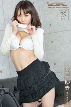 97變色龍粵語