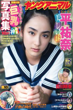 紀(jì)錄片《灰熊人》主角被熊襲擊音頻