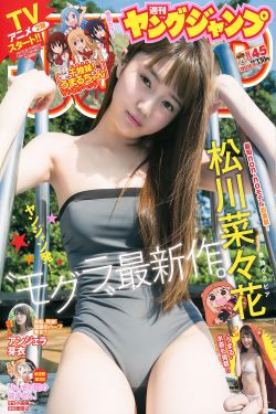 罪惡王冠官網(wǎng)