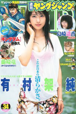 賭城絕殺