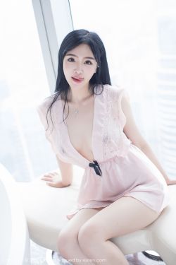 三和皇冠會所