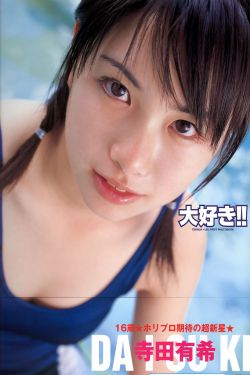且聽鳳鳴電視劇免費(fèi)觀看全集在線