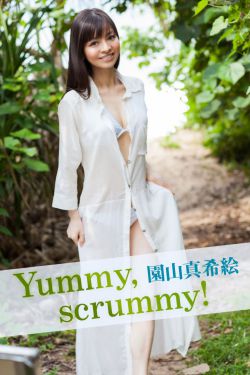 你微笑時(shí)很美電視劇免費(fèi)觀看