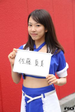 俠客行梁朝偉版粵語
