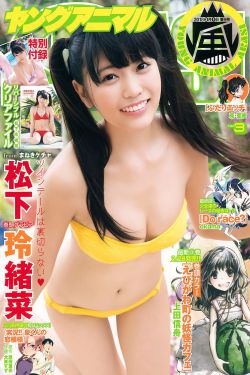 金太狼的幸福生活01
