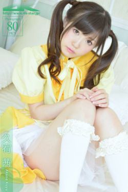 俠嵐5 動漫