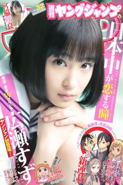 畫江湖之不良人第二部