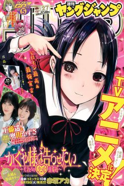 郭政鴻演過的電視劇
