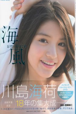 暖暖視頻手機(jī)免費(fèi)完整版