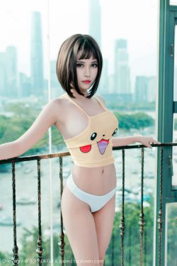 妙藥春情