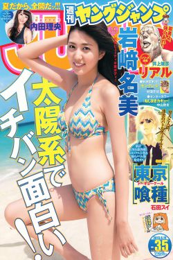 電視劇免費全集在線觀看免費