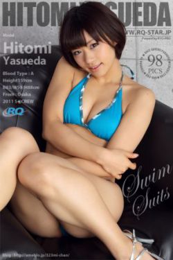年輕的小峓子韓劇觀看