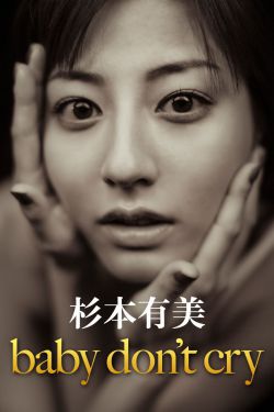 粗口二人轉(zhuǎn)視頻