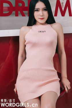粗暴玩爛貨調(diào)教