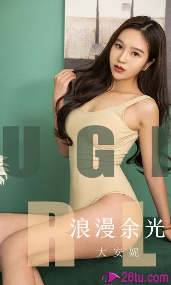 暖暖影院動(dòng)漫