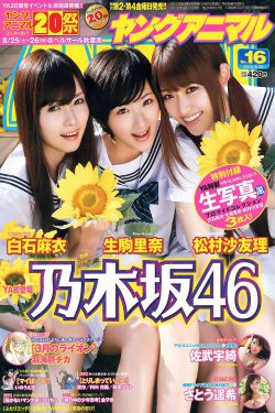 6080新視覺影院官網(wǎng)