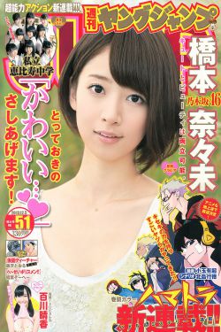 無間電視劇全集40集免費觀看