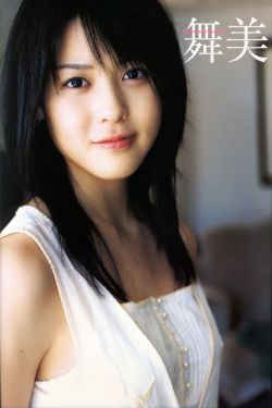 花月殺手