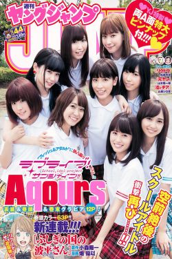 誰(shuí)都渴望遇見你免費(fèi)觀看