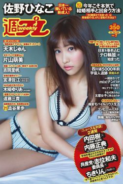 海邊升起一座懸崖