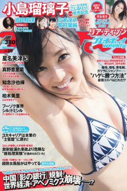 泰山與珍妮HD版未刪減完整版