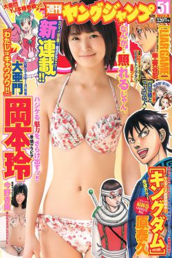 2021禁毒期末10題考試答案六年級