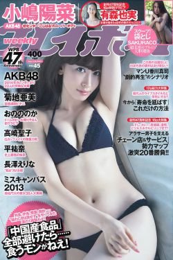 夜盜珍妃墓在線觀看完整版