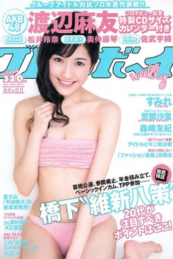 女王辦公室